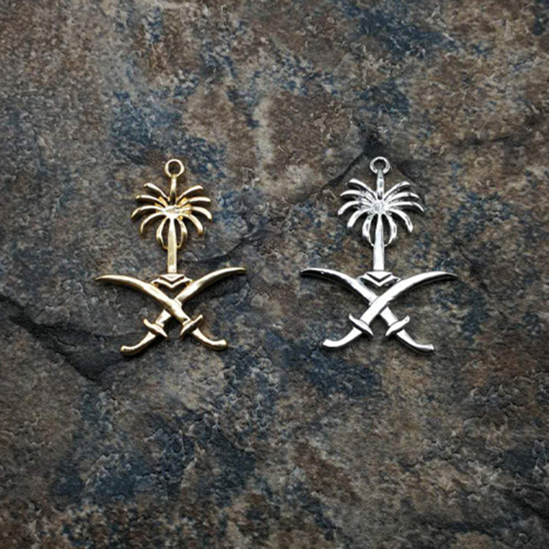Ethnic Fashion Logo - Emblema da arábia saudita, rosário de