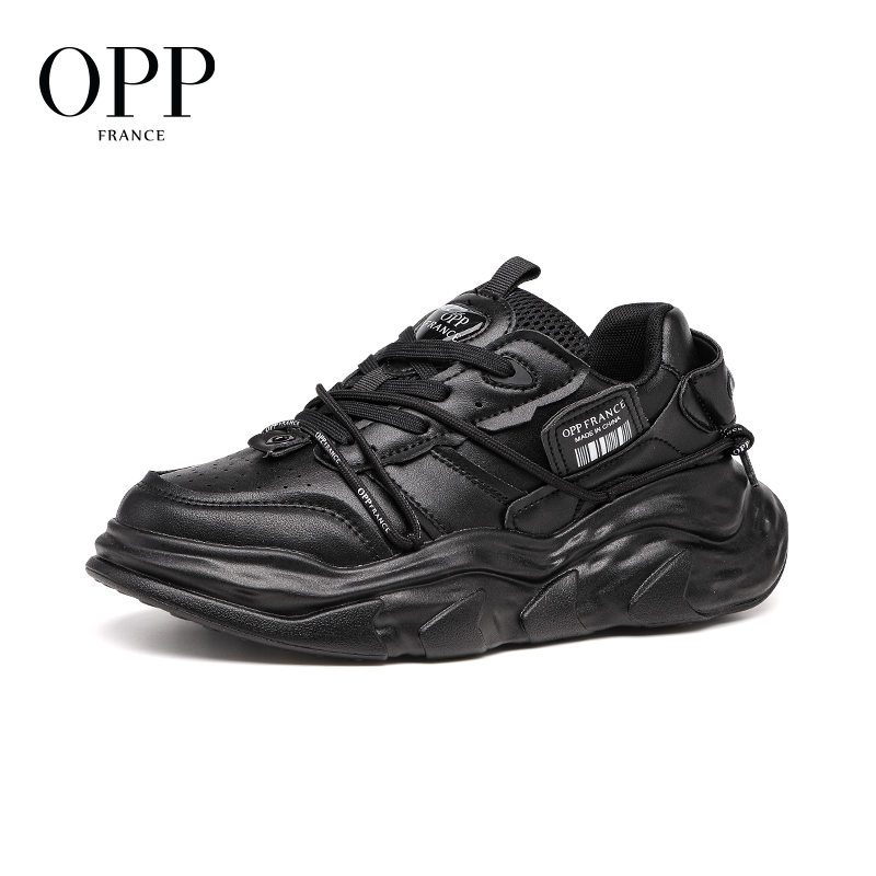 Tênis de Basquete OPP Originai - New Balance Shoes 550 avaliação e preço